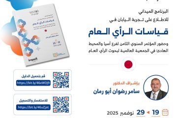 WhatsApp Image 2025-10-02 at 15.22.55_f73c89db