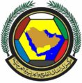 مركز دراسات الخليج والجزيرة العربية - جامعة الكويت